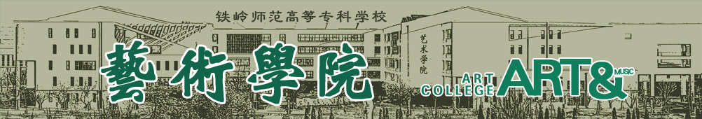 星空平台app-星空（中国）